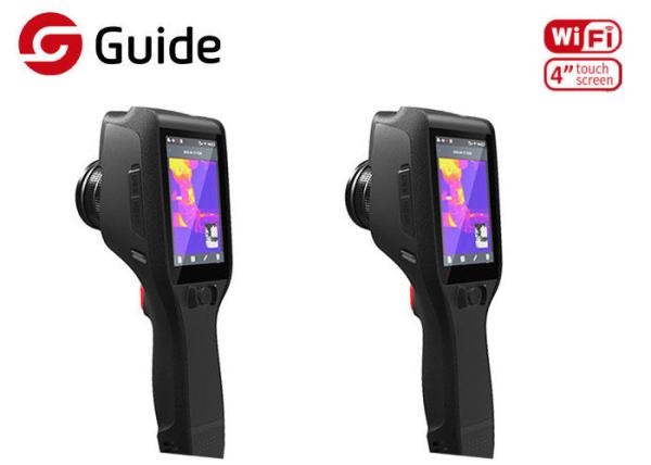 Quality 384×288 IP54 High Resolution Thermal Camera , Handheld Infrared Camera for sale