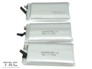 Lithium Polymer Cell GSP555376 3.7V 2300mAh  Batteries for  Toy