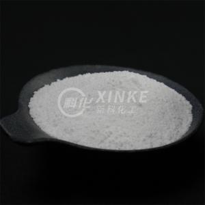 China Na2SiO3·5H2O The Perfect Sodium Metasilicate 5-Hydrate for Ceramic Glazes wholesale