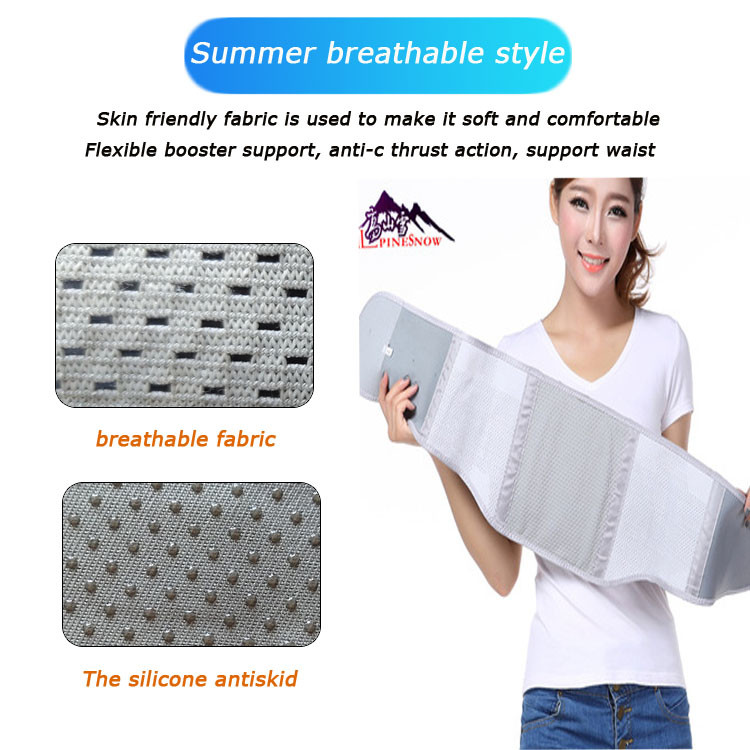 Mesh Cloth Breathable Waist Support Back Belt Suitable For Use In Summer