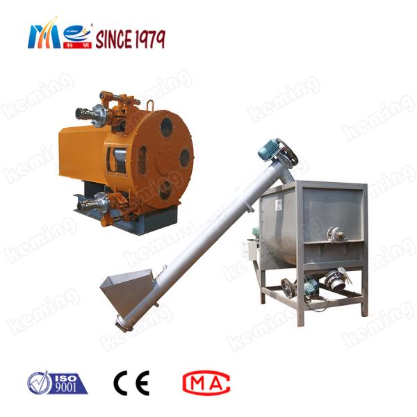 Quality 100L Foam Concrete Machine With Cement Silo Concrete Foam Generator for sale