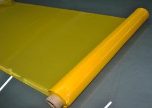 China Yellow Textile Screen Printing Mesh Roll 62 Width With No Surface Treatment on sale