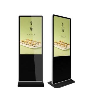 China Lcd Advertising Touch Screen Android Digital Signage Player 220V on sale