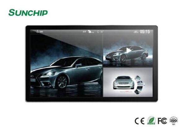 Quality 300 cd/m2 Touch Screen Advertising Kiosk 1920*1080P Resolution Easy Setup， android system WIFI LAN 4G LTE for options for sale