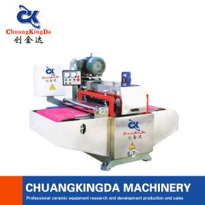 China Single Shaft Full Automatic Continuous Mosaic Marble Tiles Cutting Machine wholesale