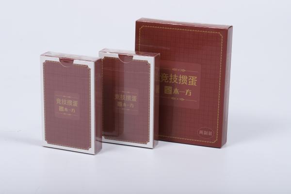 Quality BKS CMYK Custom Printed Playing Cards Digital Printing for sale