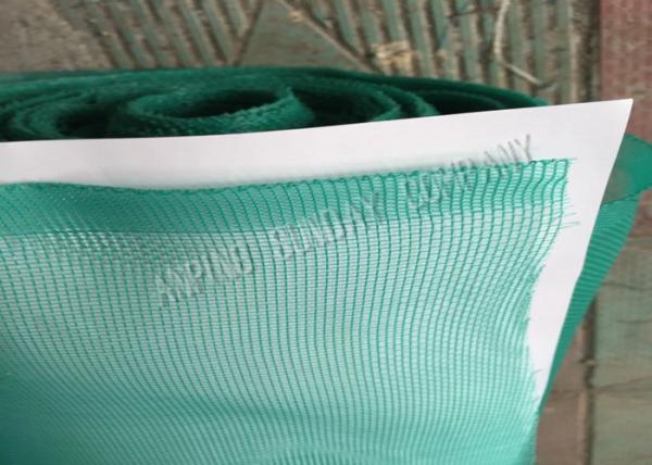 Quality 25gsm Bug Proofing Hdpe Mosquito Net 18x18 Mesh For Vegetable Virus - Free for sale