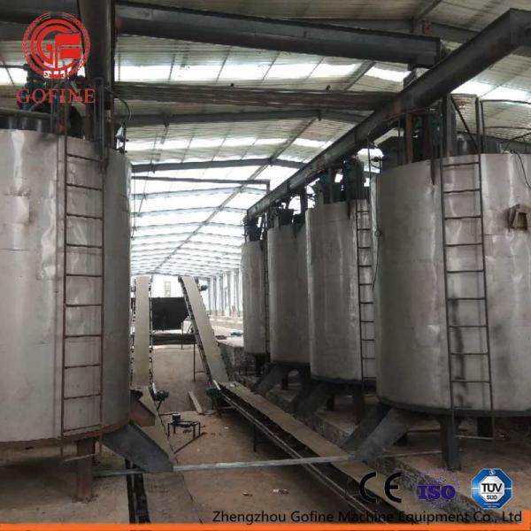 Quality High Temperature Vertical Chicken Manure Fermentation Machine for sale