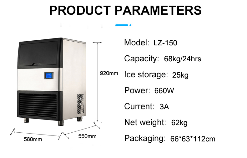 LZ-150 Commerical Cylindrical Ice Machine With 25kg Ice Storage And R22 Refrigerant