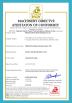 Shenzhen Meirui Zhida Technology Co., Ltd. Certifications