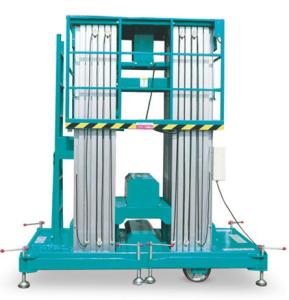 20m Lifting Table Aluminum Aerial Platform Multi Mast 150Kg Loading Capacity Steady Performance