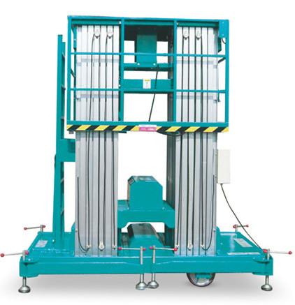 Quality 20m Lifting Table Aluminum Aerial Platform Multi Mast 150Kg Loading Capacity Steady Performance for sale