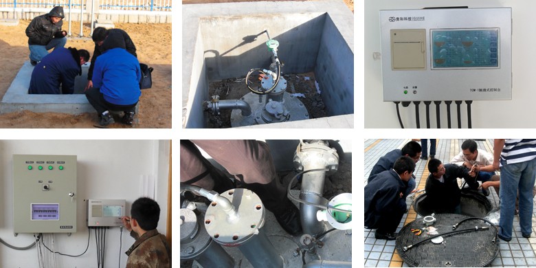 Guihe mangentostrictive probe atg / Automatic tank gauge console / fuel level volume measuring sensor for gas station
