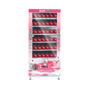 LED lighting lucky vending machine with cashless payment systems, large box vending machine, Micron