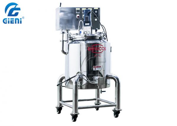 Quality 50L Double Jacket Stainless Steel Cosmetic Ingredient Melting Tank for sale