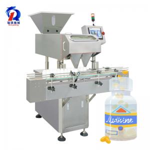 China RQ-DSL-12 Multistage Vibration Automatic Supplements Tablets Counting Machine wholesale