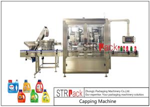 Laundry Cap Closure Machine Insert Plug Capper Closure  2.5kw