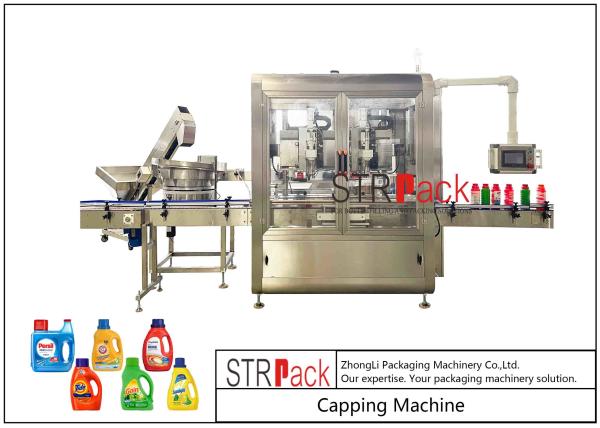 Quality Laundry Cap Closure Machine Insert Plug Capper Closure  2.5kw for sale