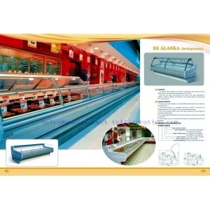 China LittleDuck refrigerator display cabinet with CE certification - E6 ALASKA wholesale