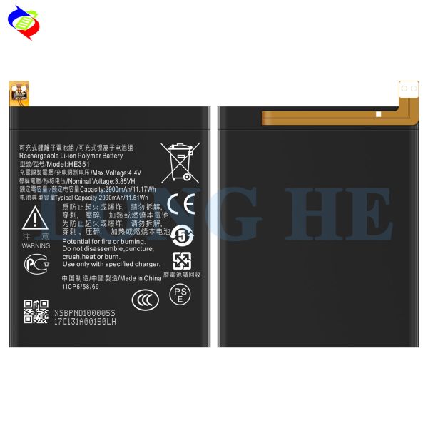 A Lithium Ion Lithium Polymer Batteries HE351 for Nokia 3.1 Double IC Protection