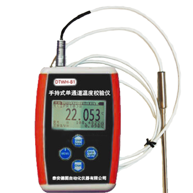 Lab and Industrial Usage Portable Calibration System for Surface Mounted Sensors 12kg