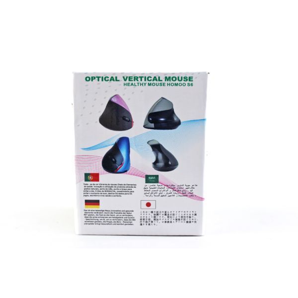 Optical vertical 2.4G Wireless Mouse Ergonomic Shape with Customized Logo Printing