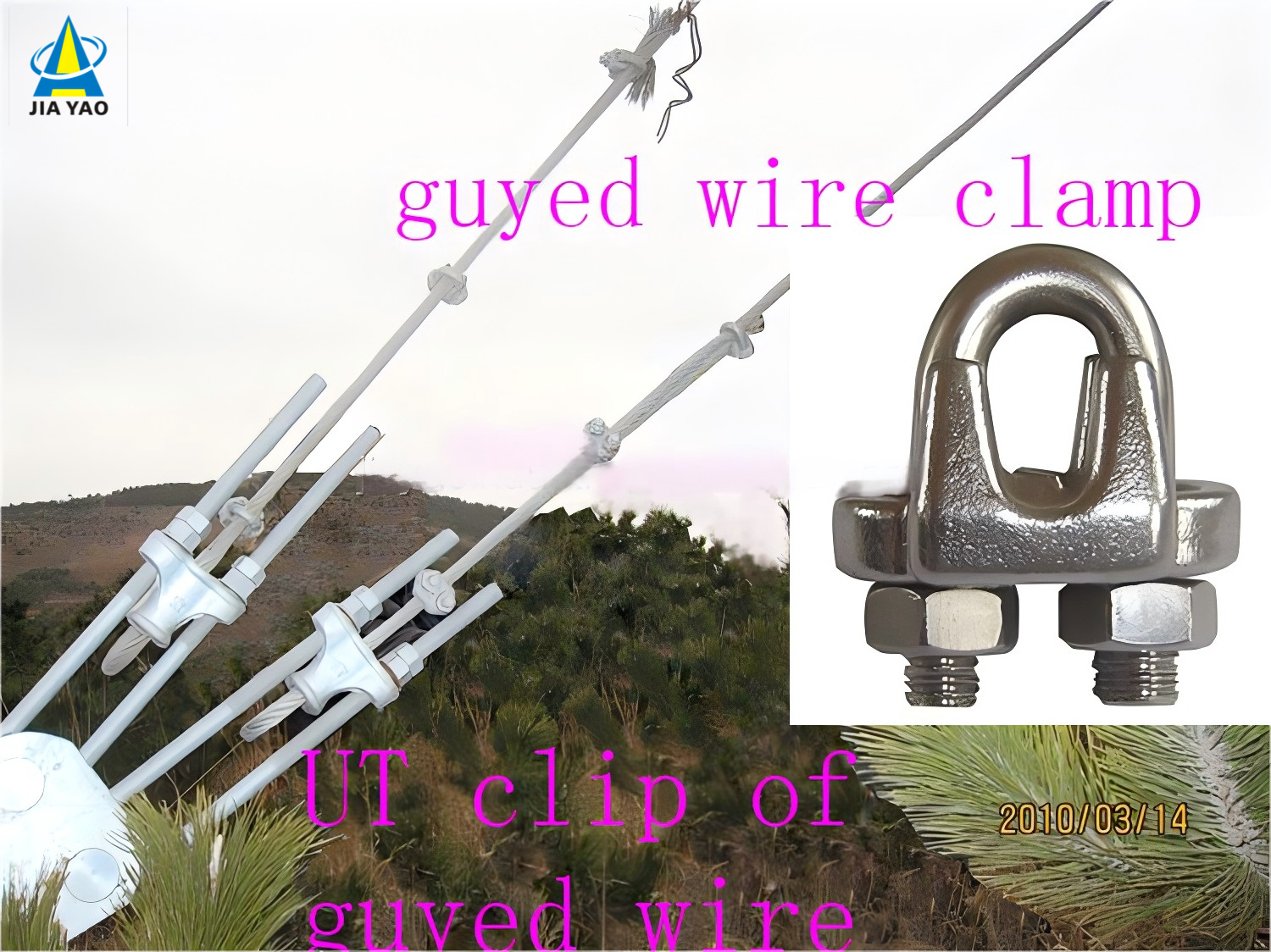 10m-40m Explosion-Proof Guyed Wire Tower for Mining Area Underground Communication & Safety Monitoring