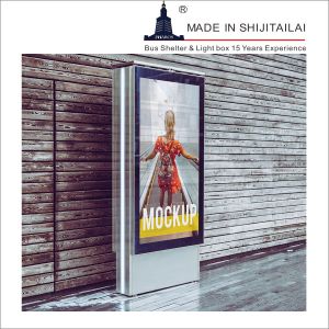 China 50000hrs Outdoor Advertising Light Box wholesale