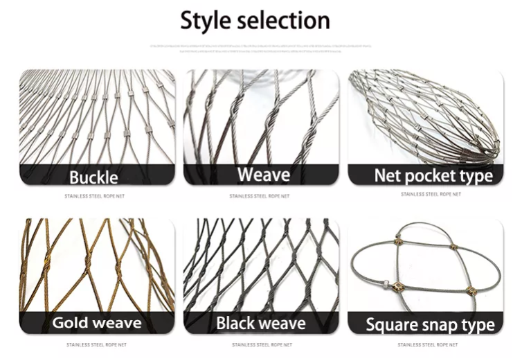 Custom Ferrule Type Inox 316 Wire Rope Net Flexible Stainless Steel Cable Webnet X Tend Mesh