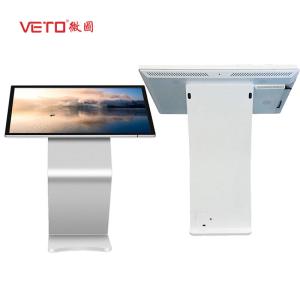 China 65 Inch 4K TFT LCD Touch Screen Kiosk 2/4/6/10/20 Points For Shopping Mall wholesale