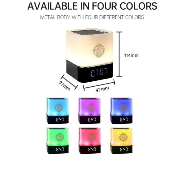 Led App Table Mini Touch Lamp Quran Speaker