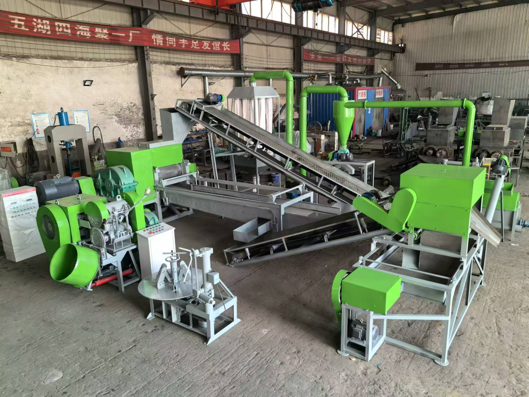 Rubber Cutting Machine Automatic Waste Tire Recycling Machine Tyre Strip Making Machine