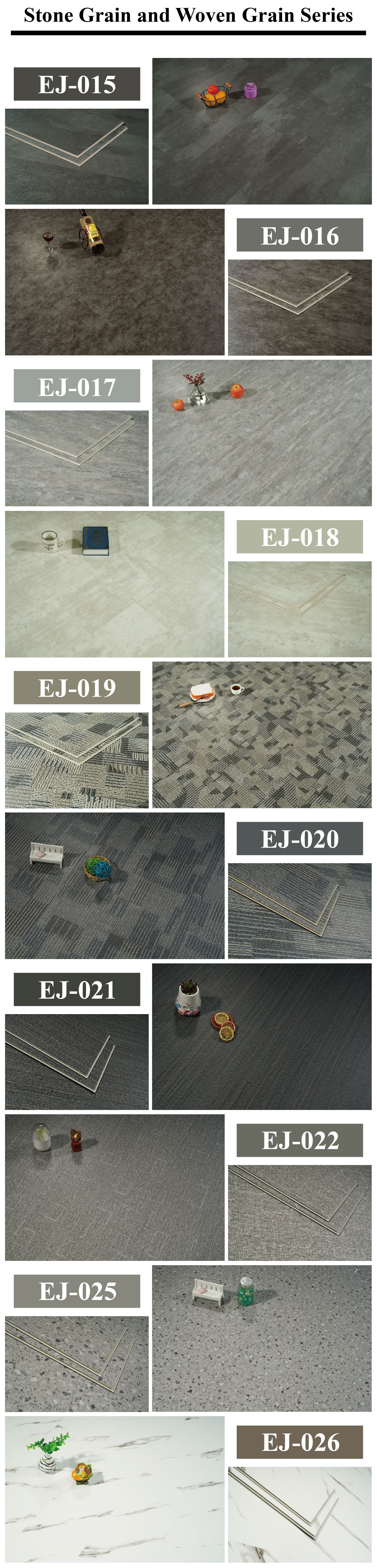 Unilin Click Lock Spc Flooring Wooden Color Plastic Rigid Core Vinyl Plank Flooring 4mm Indoor