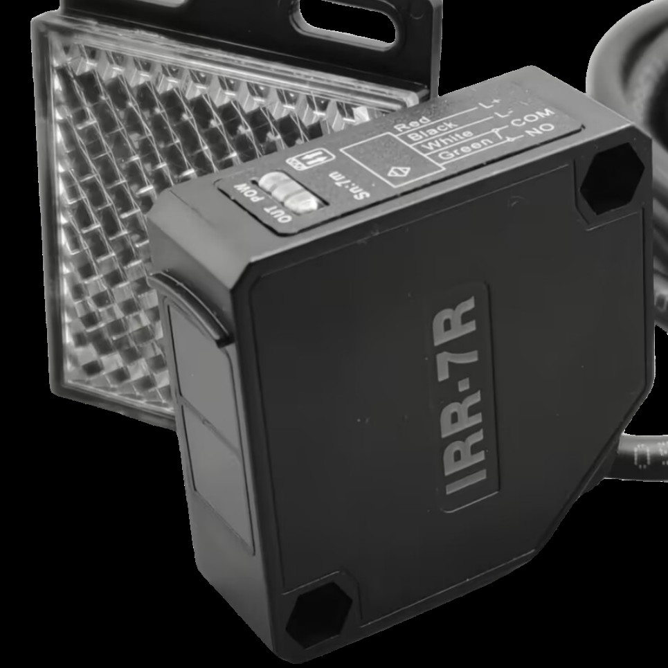 Durable UV-Proof Infrared Photocell Sensor with 7m Range Fast Response for Industrial High-Speed Doors