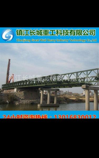 Quality Prefabricated Compact Bailey Bridge/321-Type Bailey Bridge/100-Type for sale