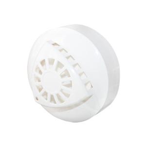 China Photoelectric Smoke Detector on sale