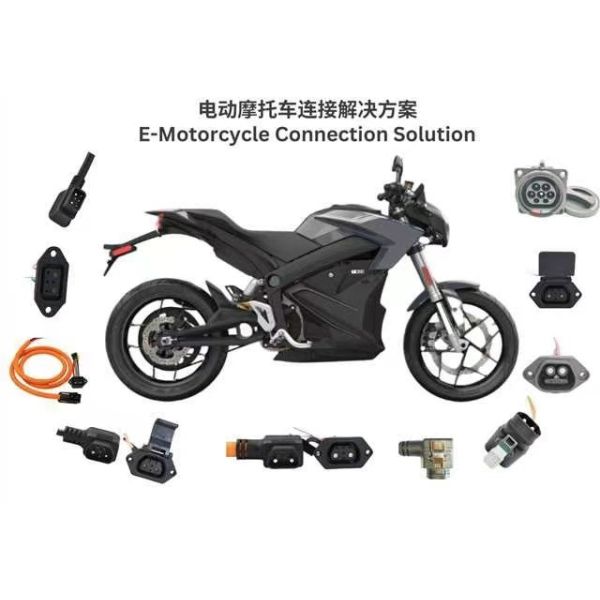 50A 96V Waterproof Motorcycle Electrical Connectors Plastic Customized