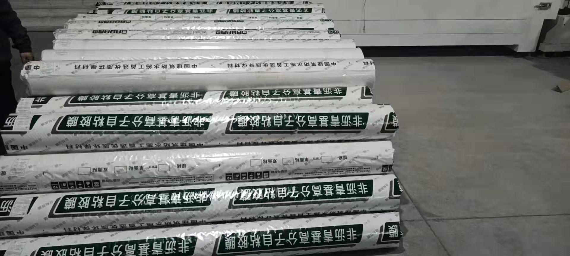 Customizable Thickness ABF-C Pre-Applied Self Adhesive Waterproofing Membrane for Basement Tank Construction
