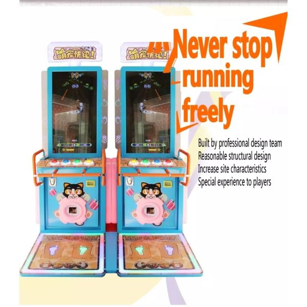 650W Lottery Game Machine