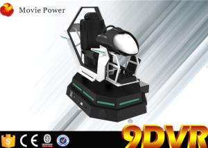 China Fashion Racing Car Games Free Download 9d Cinema Simulator 225 KG for Park wholesale