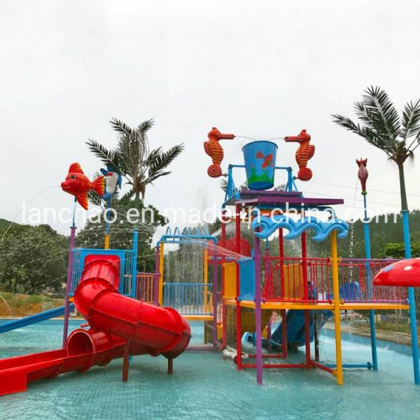 Quality Theme Park Splash Water Playground Kids Play Water House  ISO9001 for sale