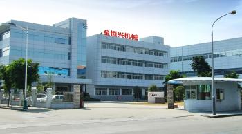 Fujian Quanzhou Jinhengxing Machinery Co., Ltd