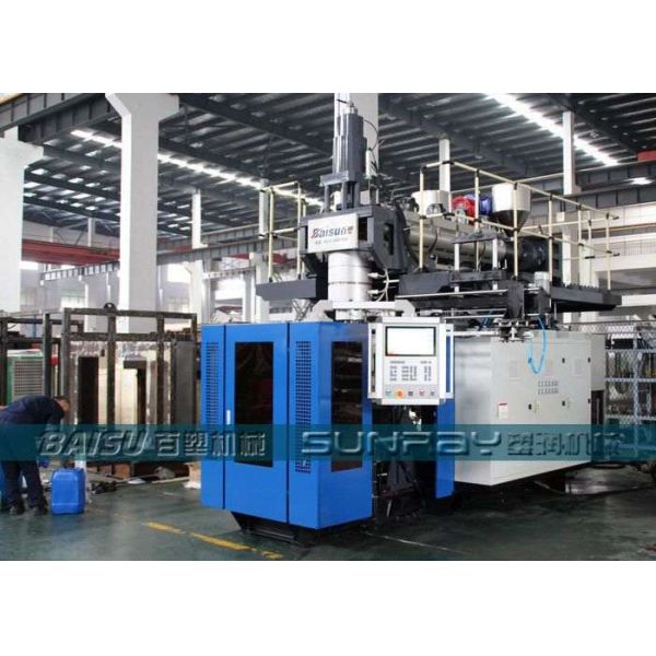Extrusion Moulding Process Pp Blowing Machine For HDPE Jerry Can SRB80
