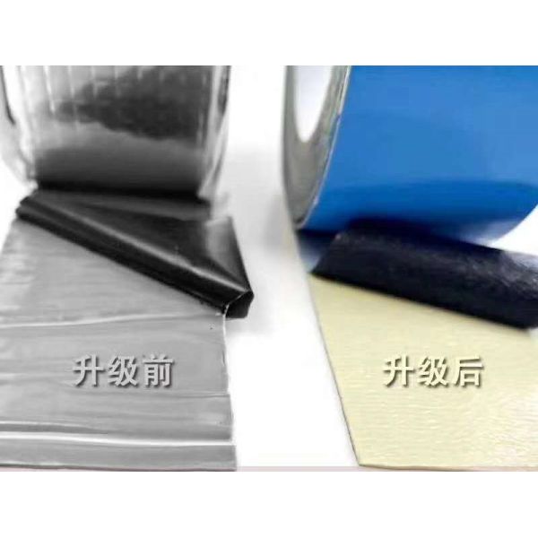 White color adhesive Aluminium Butyl Rubber Tape For Construction Surface Flashing