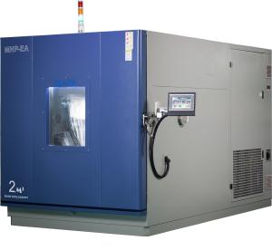 2 m³ to 4 m³ Walk in Environmental Chamber Integral Type Large Size Solid