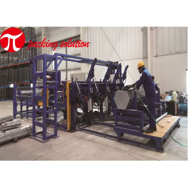 High Reliability Horizontal Wrapping Machine For Steel Pipes 1.5kW Fast Packaging Speed
