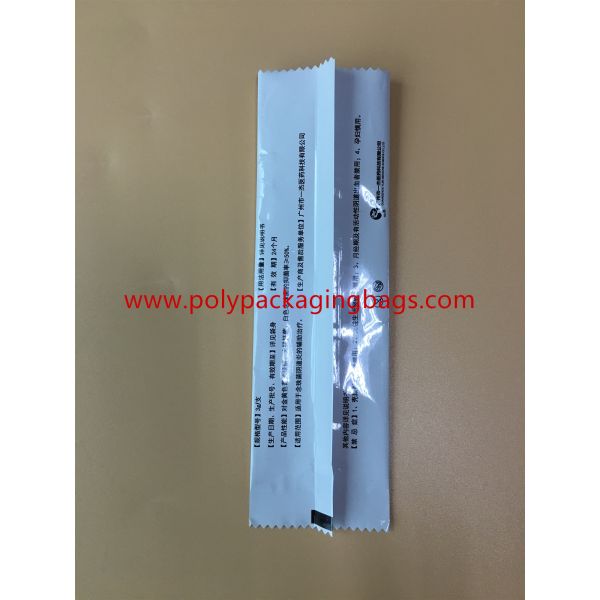 Colorful Small Three Side Sealed Aluminum Mylar Foil Bag Size W5 x L17cm