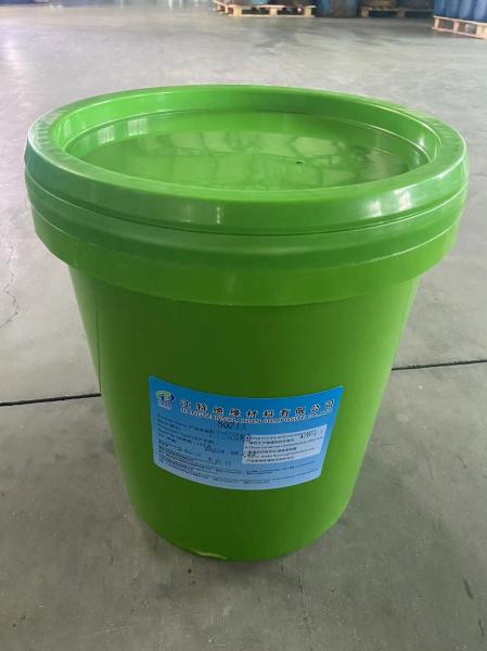 Quality Transformer Coating Epoxy Resin Pigment With Silica 24 Hour For ELectrical Insulation for sale