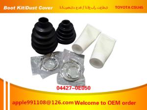China MADU Universal CV Boot Kit / CV Boot Replacement Kit For Highlander Car wholesale