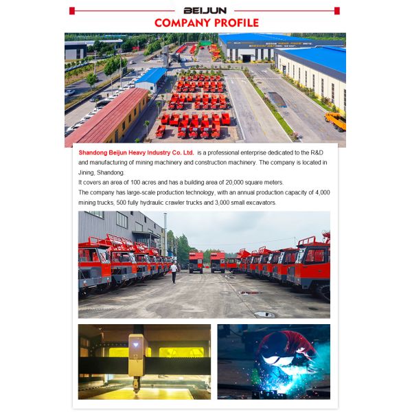 4 Ton Crawler Dumper Truck For Hardened Road Surfaces And Power Engineering